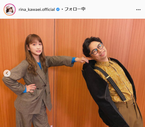 川栄李奈公式Instagram（rina_kawaei.official）より