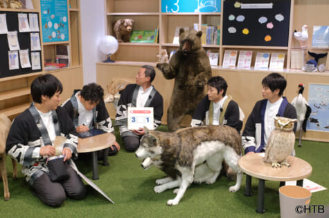 『ハナタレナックスSP ウポポイに隠された美しき宝を探せ！』