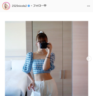 藤田ニコル公式Instagram（2525nicole2）より