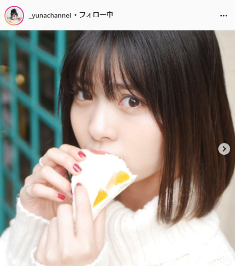 ゆな公式Instagram（_yunachannel）より