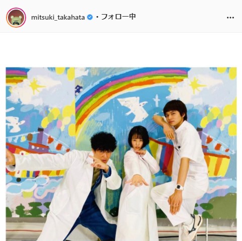 高畑充希公式Instagram（mitsuki_takahata）より