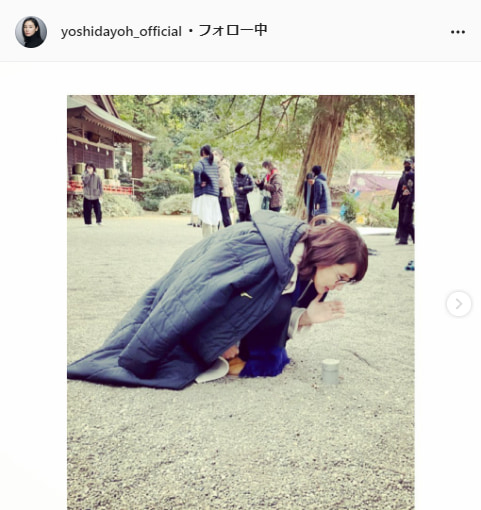 吉田羊公式Instagram（yoshidayoh_official）より