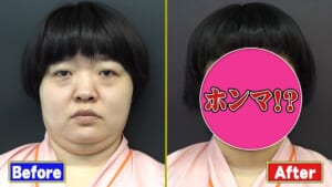 『ホンマでっか!?TV』