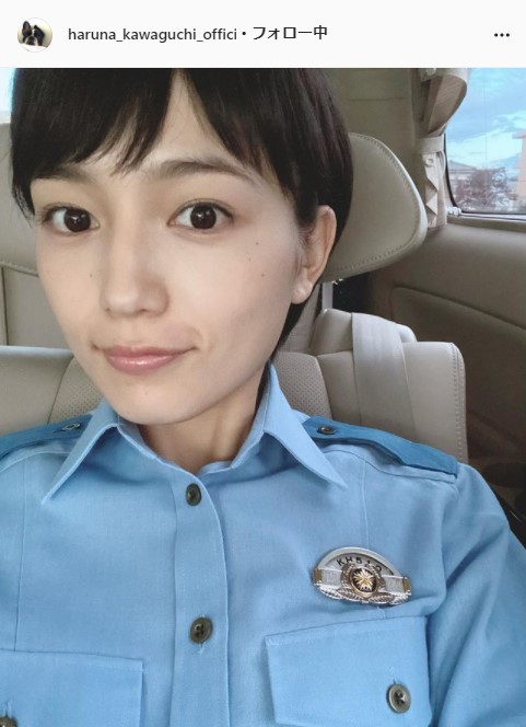 川口春奈公式Instagram(haruna_kawaguchi_official)より