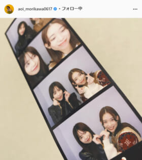 森川葵公式Instagram（aoi_morikawa0617）より