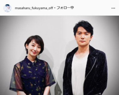 福山雅治公式Instagram（masaharu_fukuyama_official）より