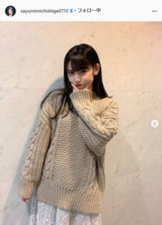 道重さゆみ公式nstagram（sayumimichishige0713）より