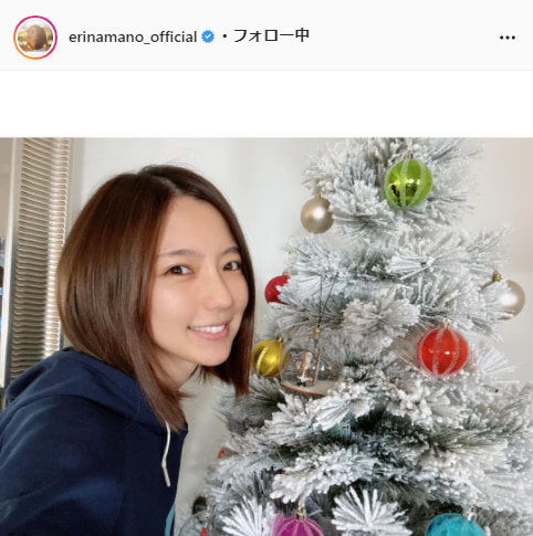 真野恵里菜公式Instagram（erinamano_official）より