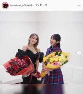 倖田來未公式Instagram（kodakumi_official）より