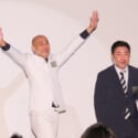 『M－1グランプリ2020』決勝進出者発表会見