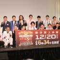 『M－1グランプリ2020』決勝進出者発表会見