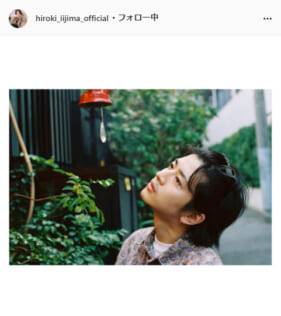 飯島寛騎Instagram（hiroki_iijima_official）より