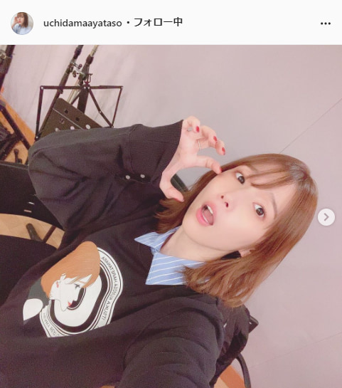 内田真礼公式Instagram（uchidamaayataso）より