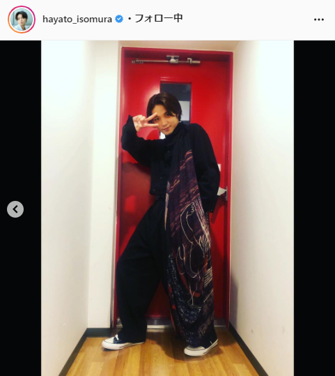 磯村勇斗公式Instagram（hayato_isomura）より