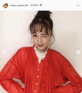 大友花恋公式Instagram（karen_otomo）より