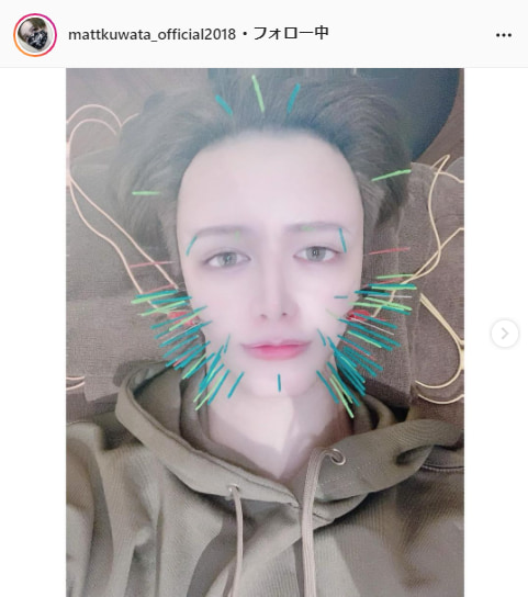 Matt公式Instagram（mattkuwata_official2018）より