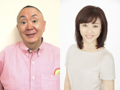 松村邦洋＆松本明子が『電波少年W』MCに決定