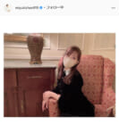 渡辺美優紀公式Instagram（miyukichan919）より