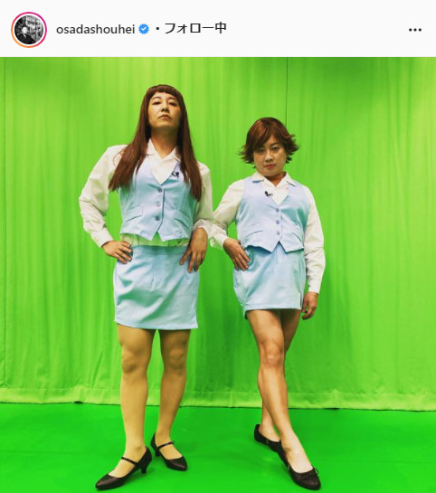 チョコレートプラネット・長田庄平公式Instagram（osadashouhei）より