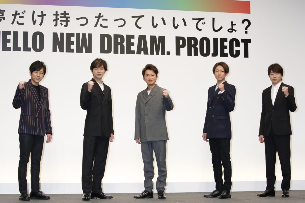 「HELLO NEW DREAM.PROJECT」報告会