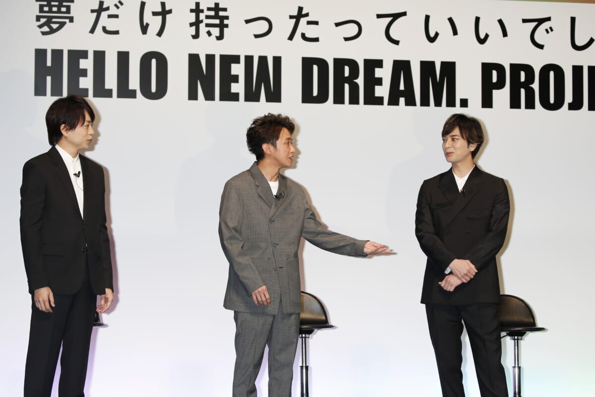 「HELLO NEW DREAM.PROJECT」報告会