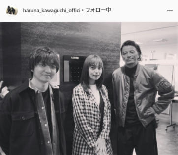 川口春奈公式Instagram（haruna_kawaguchi_official）より