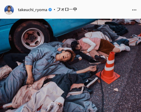 竹内涼真公式Instagram（takeuchi_ryoma）より