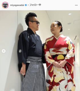 宮川大輔公式Instagram（miyagawadai）より