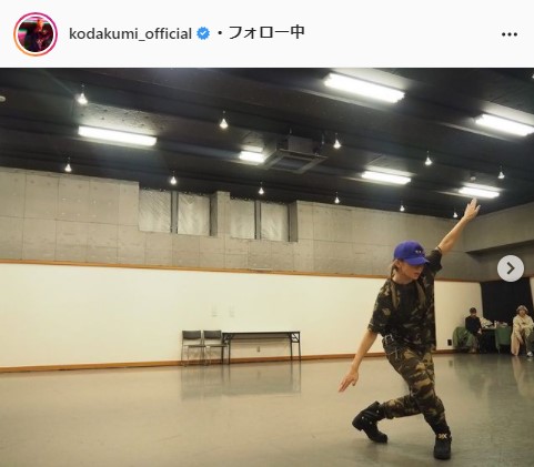 倖田來未公式Instagram（kodakumi_official）より