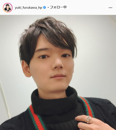 古川雄輝公式Instagram（yuki_furukawa_hp）より