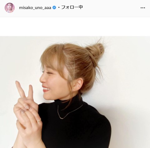 AAA・宇野実彩子公式Instagram（misako_uno_aaa）より