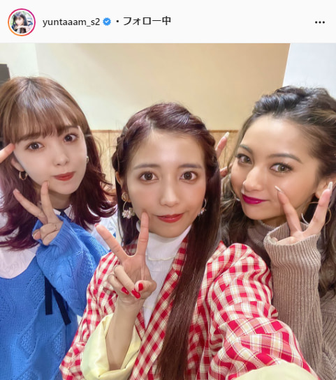 ゆん公式Instagram（yuntaaam_s2）より