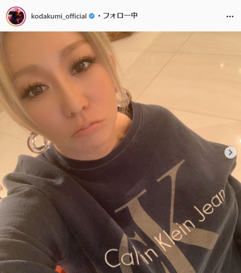 倖田來未公式Instagram（kodakumi_official）より