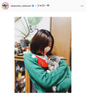 岡本夏美公式Instagram（okamoto_natsumi）より