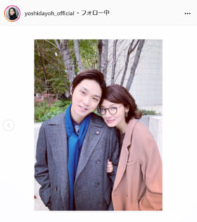 吉田羊公式Instagram（yoshidayoh_official）より