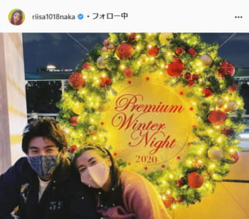 仲里依紗公式Instagram（riisa1018naka）より