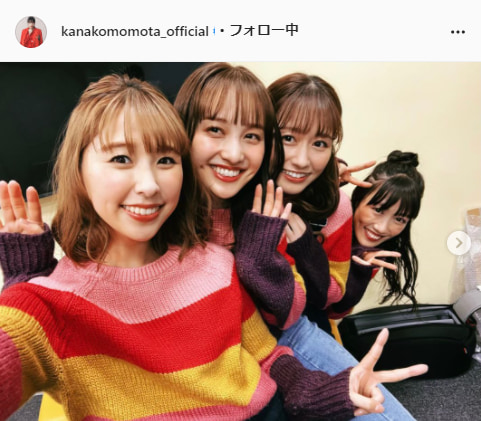 ももいろクローバーZ・百田夏菜子公式Instagram（kanakomomota_official）より