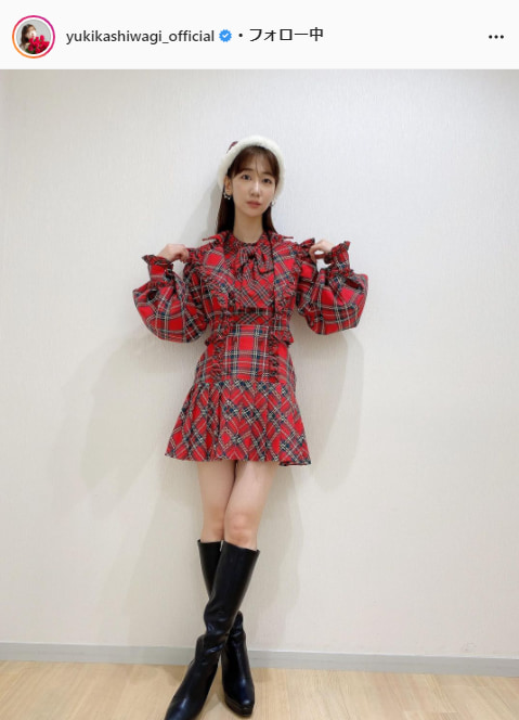 AKB48・柏木由紀Instagram（yukikashiwagi_official）より