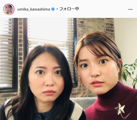 川島海荷公式Instagram（umika_kawashima）より