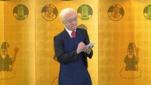 『ダジャレボリューション パッカーン！天国』