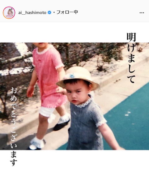 橋本愛の子供時代の写真にファンから なんか強そう 獅子舞顔 Tv Life Web