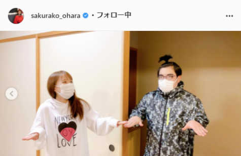 大原櫻子公式Instagram（sakurako_ohara）より
