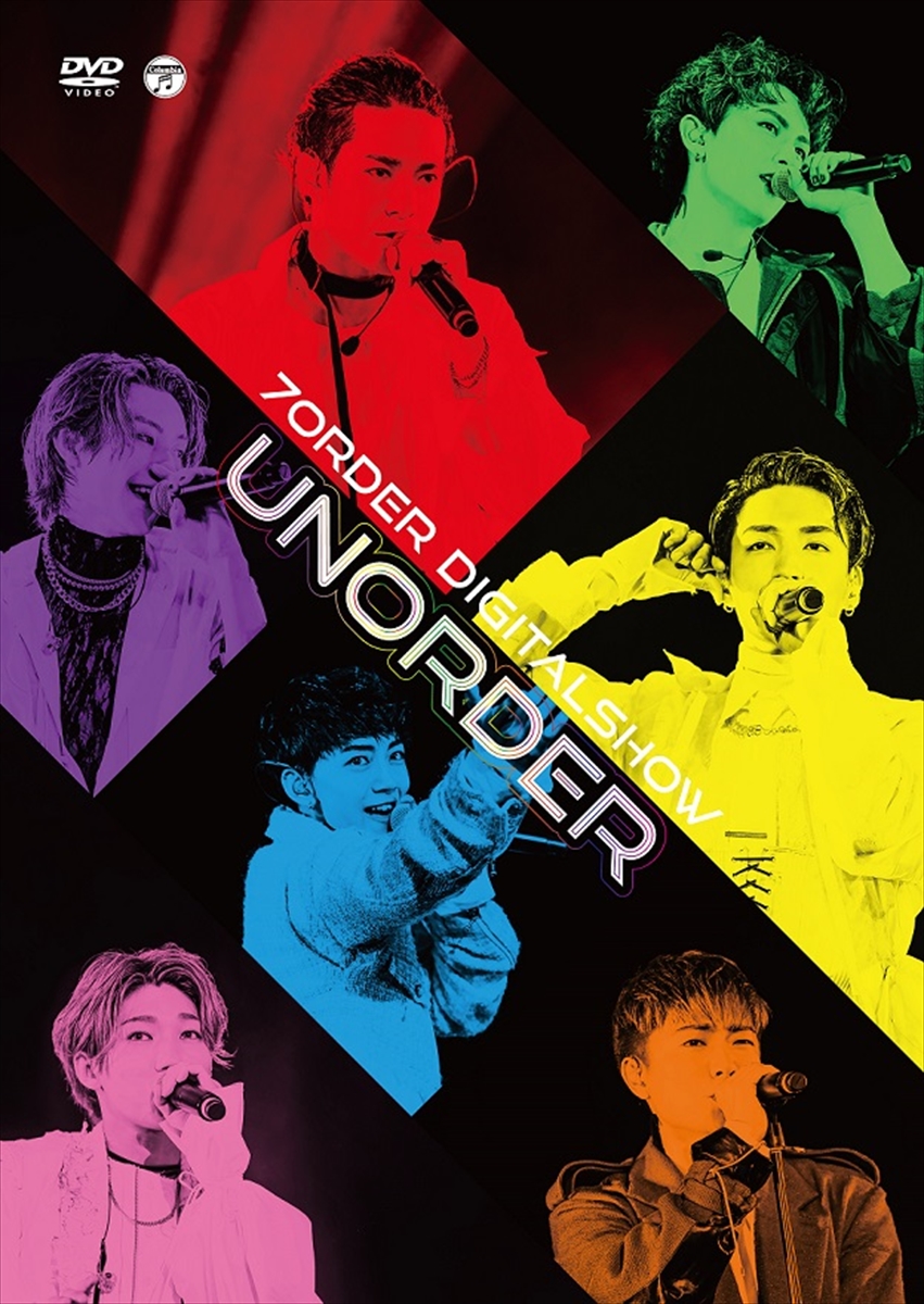7ORDER　LIVE DVD／Blu-ray『UNORDER』
