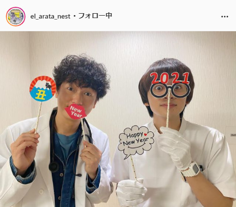 井浦新公式Instagram（el_arata_nest）より