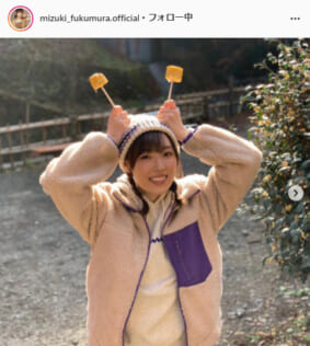 モーニング娘。譜久村聖公式Instagram（mizuki_fukumura.official）より