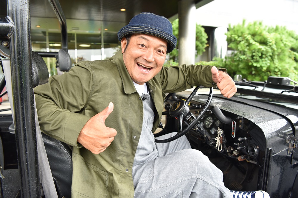 『おぎやはぎの愛車遍歴』