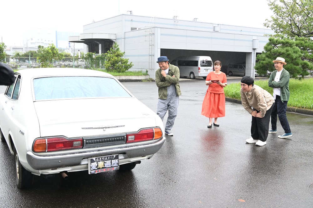 矢作兼がもらい泣き 夢の愛車を手にした山口智充に息子が掛けた一言とは おぎやはぎの愛車遍歴 Tv Life Web