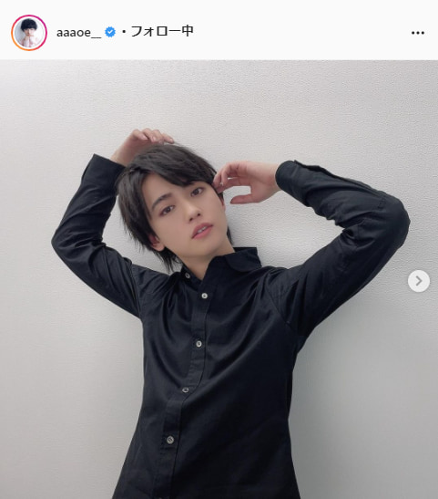 ゆうたろう公式Instagram（aaaoe__）より