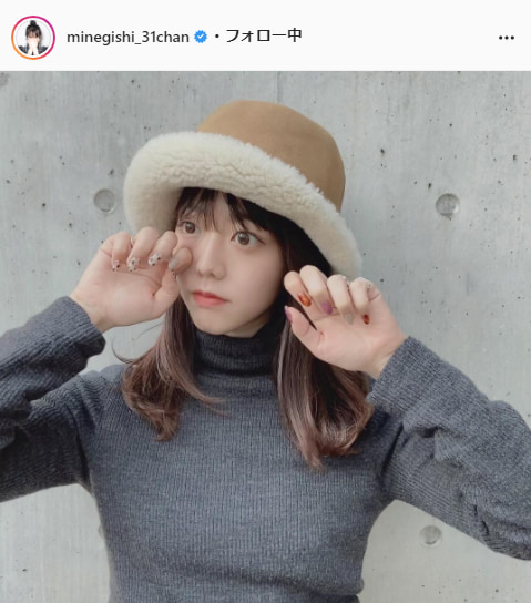 AKB48・峯岸みなみInstagram（minegishi_31chan）より