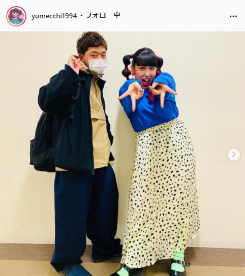 3時のヒロイン・ゆめっち公式Instagram（yumecchi1994）より